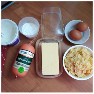 Котлеты из колбасы с хрустящей корочкой Котлеты из колбасы с хрустящей корочкой