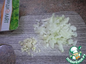 Крокеты из индейки с овощной "пастой"