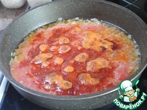 Крокеты из индейки с овощной "пастой"