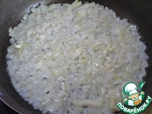 Крокеты из индейки с овощной "пастой"