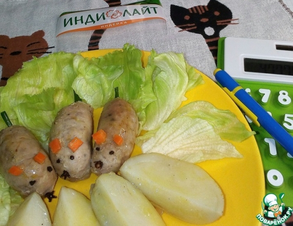 Купаты с картофелем "Весёлая кампания" Купаты с картофелем "Весёлая кампания"