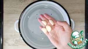 Курица горячего копчения в коптилке