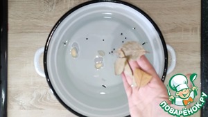 Курица горячего копчения в коптилке