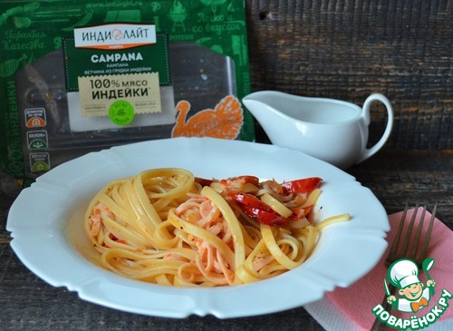 Лапша с ветчиной "Школьная кАмпания"