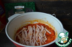 Лапша с ветчиной "Школьная кАмпания"