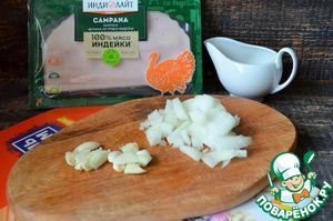 Лапша с ветчиной "Школьная кАмпания"