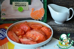 Лапша с ветчиной "Школьная кАмпания"