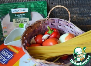 Лапша с ветчиной "Школьная кАмпания"