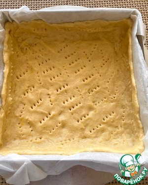 Лимонные квадратики Лимонные квадратики