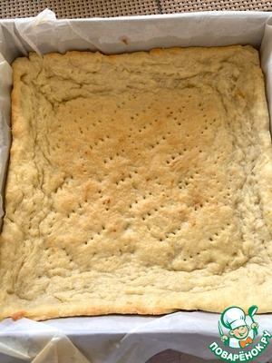 Лимонные квадратики Лимонные квадратики