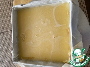 Лимонные квадратики Лимонные квадратики