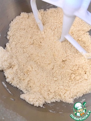 Лимонные квадратики Лимонные квадратики