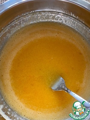 Лимонные квадратики Лимонные квадратики