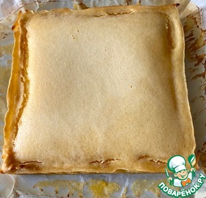 Лимонные квадратики Лимонные квадратики