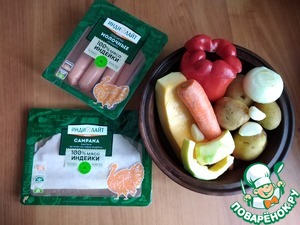 Овощи, запечённые с ветчиной и сосисками Овощи, запечённые с ветчиной и сосисками