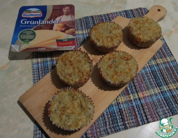 Овощные маффины с сыром