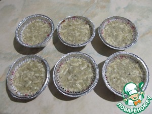 Овощные маффины с сыром