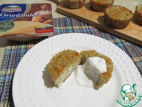 Овощные маффины с сыром