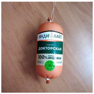 Порционная "лазанья" на завтрак из СВЧ