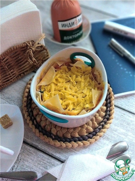 Порционная "лазанья" на завтрак из СВЧ