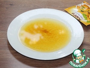 Рогалики с ветчиной, сыром и крабовыми палочками Рогалики с ветчиной, сыром и крабовыми палочками