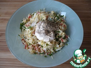 Рожки из лепешек Рожки из лепешек