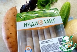 Саб-сэндвич из батата с колбасками Саб-сэндвич из батата с колбасками