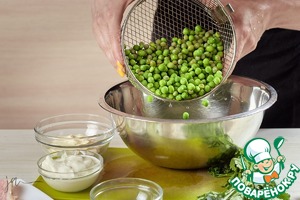 Салат из зеленого горошка и сыра