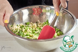 Салат из зеленого горошка и сыра