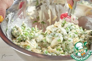 Салат из зеленого горошка и сыра