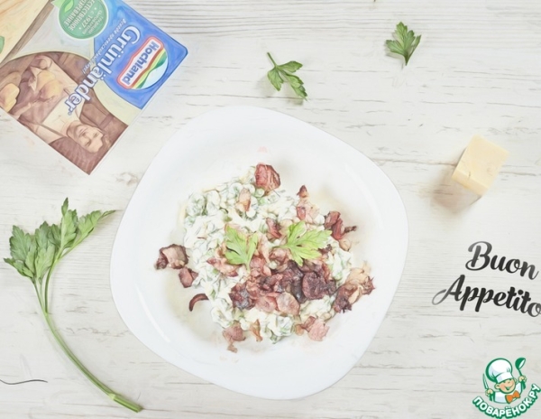 Салат из зеленого горошка и сыра