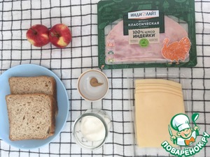 Сэндвич с ветчиной и яблоком Сэндвич с ветчиной и яблоком