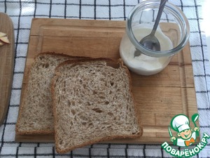 Сэндвич с ветчиной и яблоком Сэндвич с ветчиной и яблоком