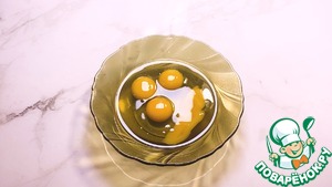 Скрэмбл с овощами Скрэмбл с овощами