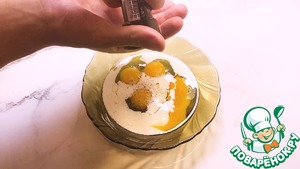 Скрэмбл с овощами Скрэмбл с овощами