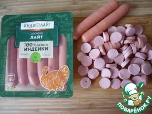 Слоеные "подушечки" с сосисками для перекуса