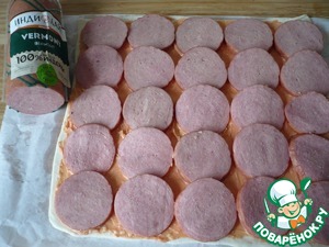 Слоеные треугольнички с колбасой "Вермонт" Слоеные треугольнички с колбасой "Вермонт"