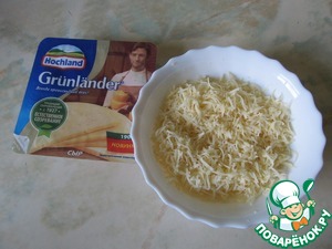 Слоеный овощной салат под сырной заливкой Слоеный овощной салат под сырной заливкой