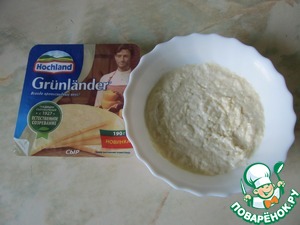 Слоеный овощной салат под сырной заливкой Слоеный овощной салат под сырной заливкой