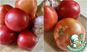 Солёные помидоры Солёные помидоры