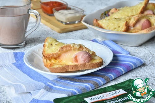 Сосиски в одеяле