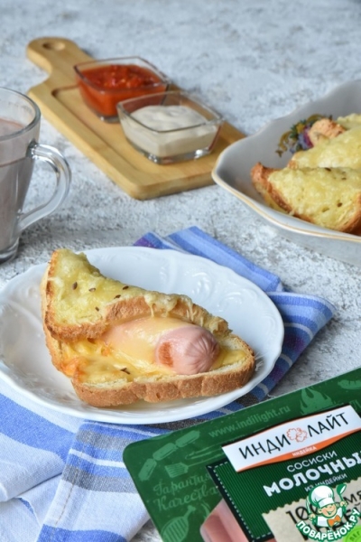 Сосиски в одеяле