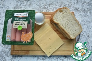 Сосиски в одеяле