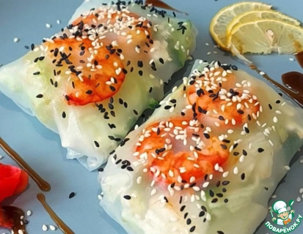 Спринг-роллы с креветками Спринг-роллы с креветками