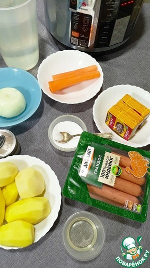 Сырный суп с сосисками Сырный суп с сосисками