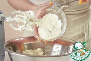 Томатно-сырное мороженое Томатно-сырное мороженое