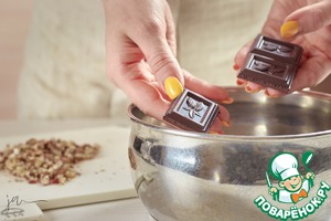 Томатно-сырное мороженое Томатно-сырное мороженое