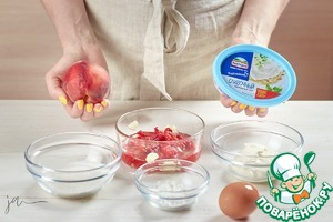 Томатно-сырное мороженое Томатно-сырное мороженое