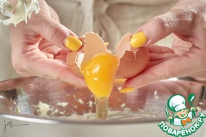 Томатно-сырное мороженое Томатно-сырное мороженое