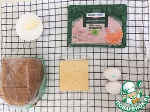 Тосты "Школьные" Тосты "Школьные"